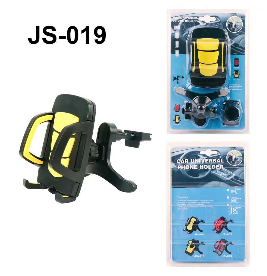 Стойка за смартфон за кола - JS-019 - 812679 - Жълта