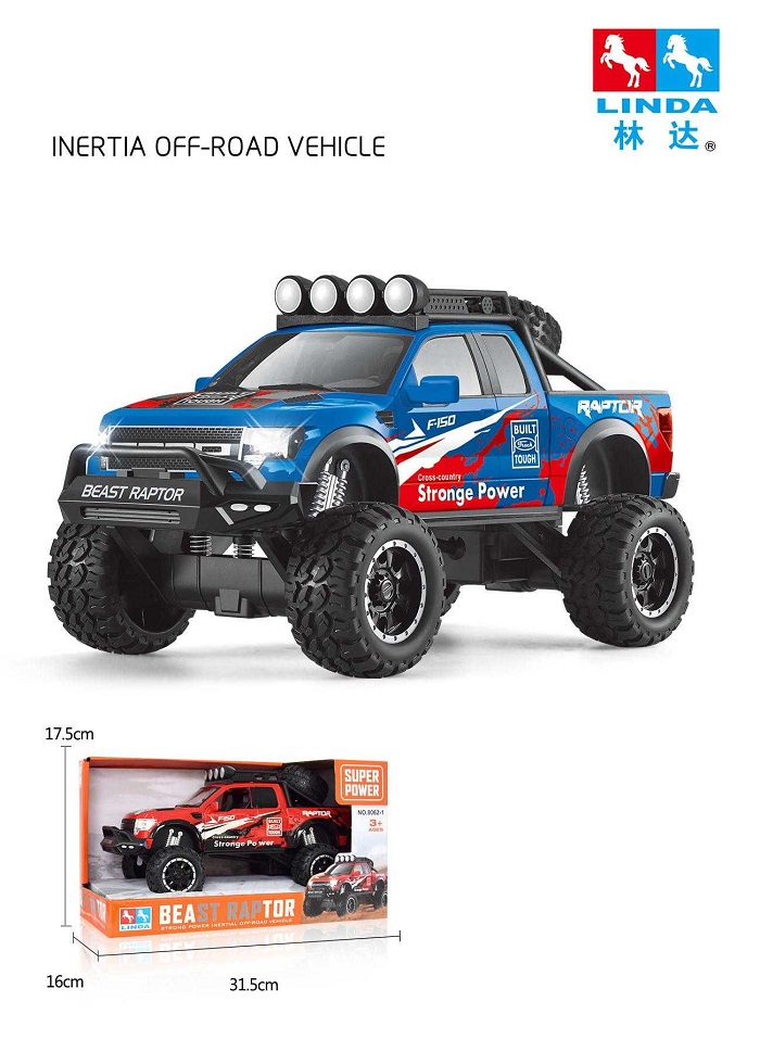 Αυτοκίνητο Τζιπ Off-Road - 8062-1 - 215457