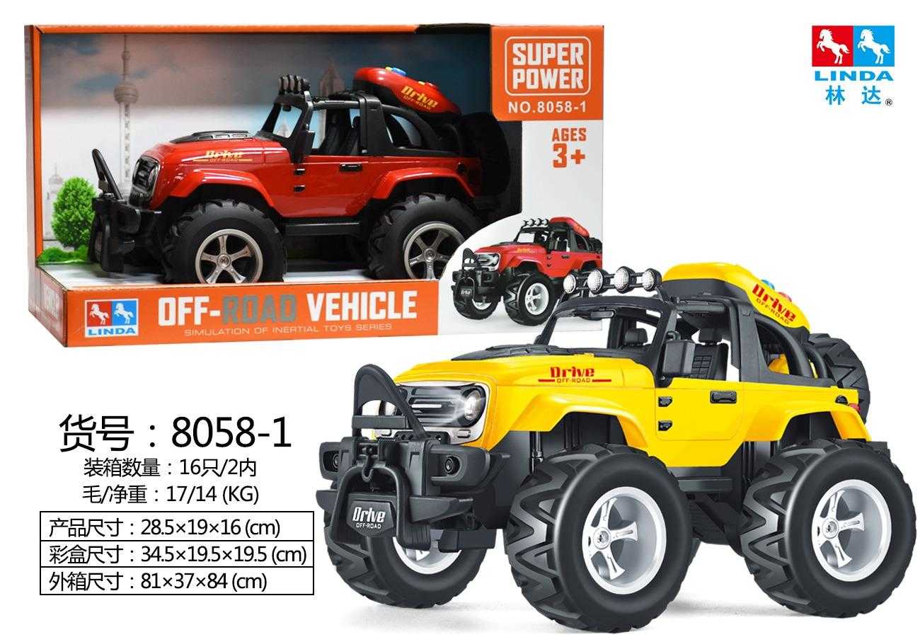 Αυτοκίνητο Τζιπ Off-Road - 8058-1 - 215458
